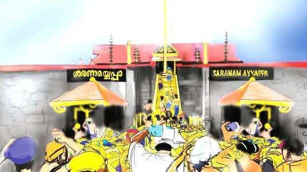 sabarimala