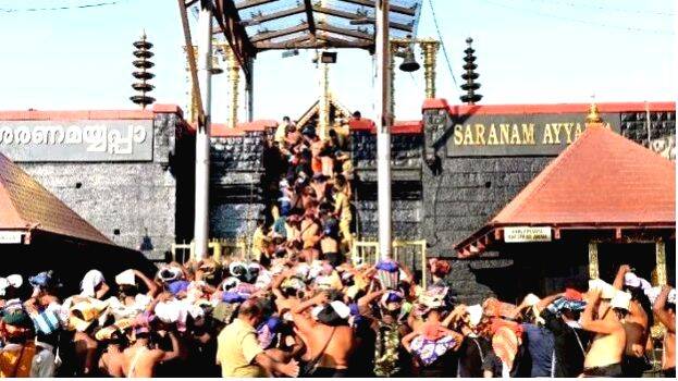 sabarimala