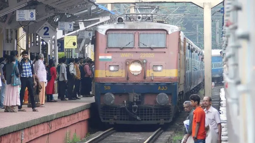 train