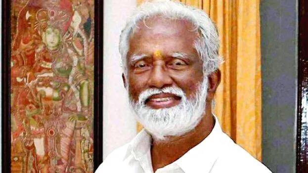 kummanam