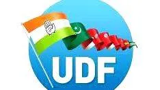 udf