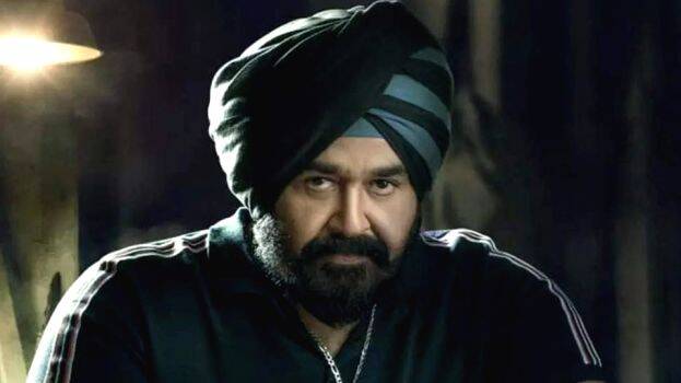 mohanlal