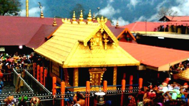 sabarimala