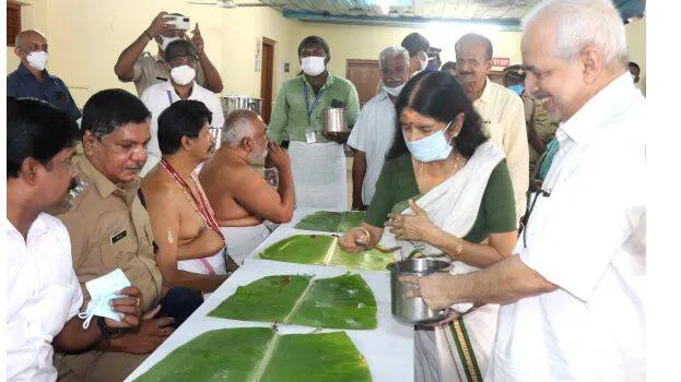 padmanabhaswami