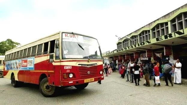 ksrtc