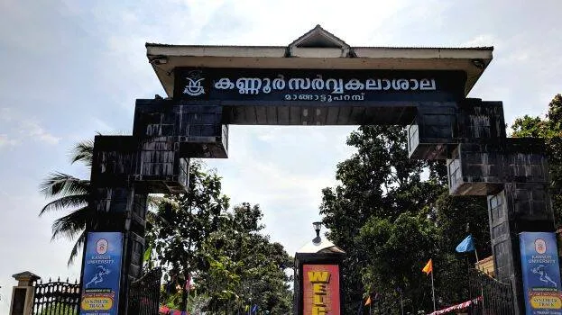 kannur-university