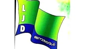 ljd