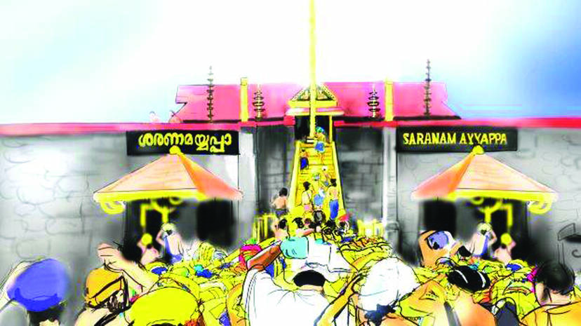 sabarimala sabarimala