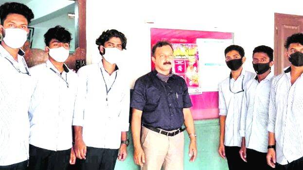 mannar-uit mannar-uit