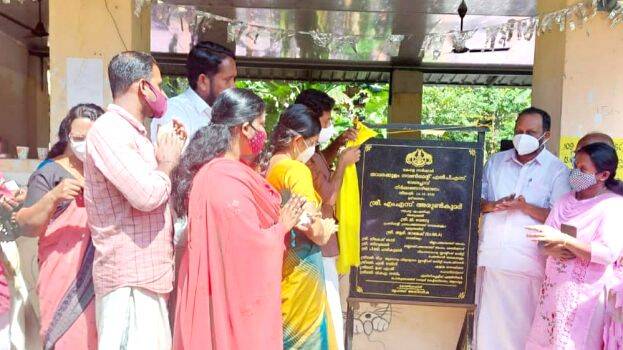 vedaraplavu vedaraplavu