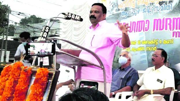 hindu-ikyavedi hindu-ikyavedi