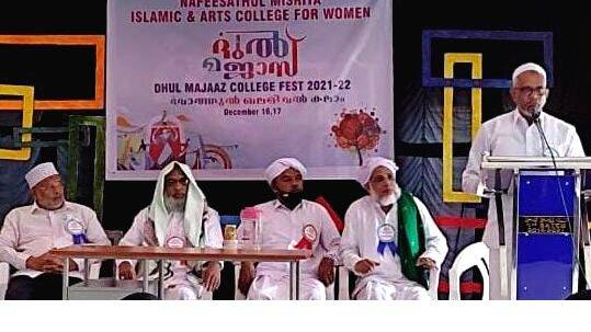 wafiya-fest wafiya-fest