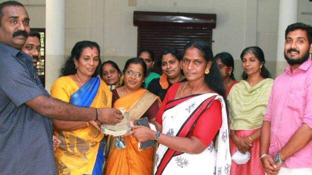 chikitsa-sahaya-nidhi chikitsa-sahaya-nidhi