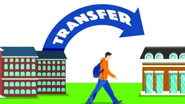 transfer