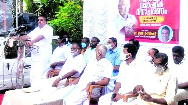 anusmaranam anusmaranam