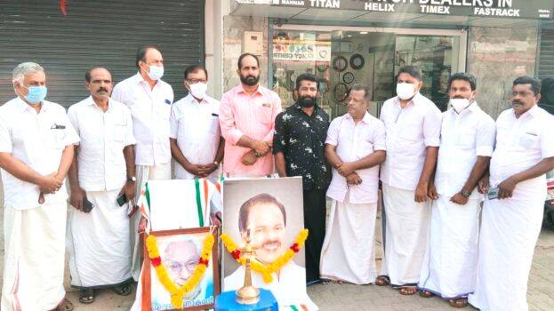 anusmaranam anusmaranam