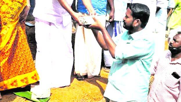 samsakarika-nilayam samsakarika-nilayam