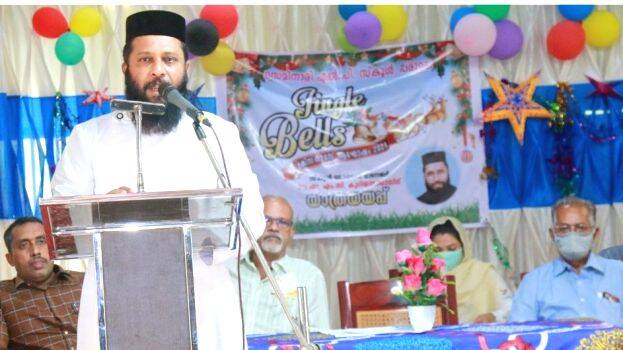 christumas-2021 christumas-2021