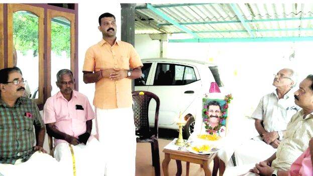 anusmaranam anusmaranam