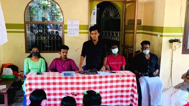 balasangam balasangam