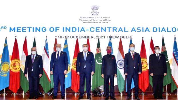 india-central-asia-dialog
