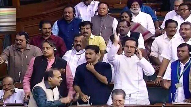 parliament-opposition parliament-opposition