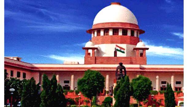 supremcourt supremcourt