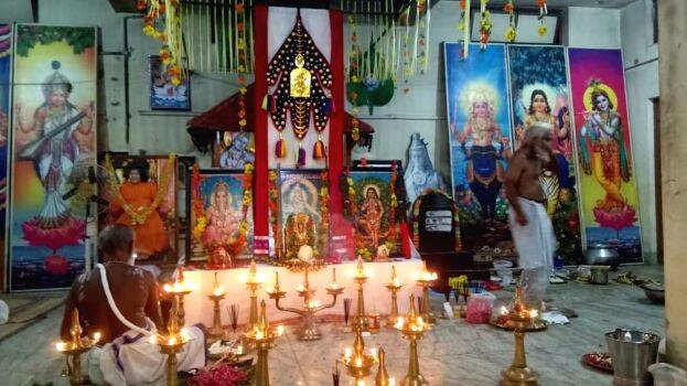 panakapooja panakapooja