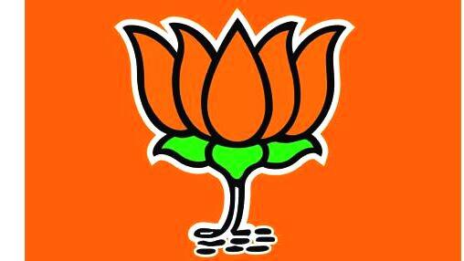 bjp