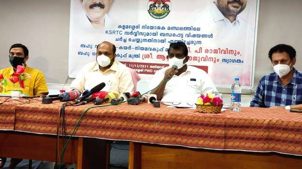 press-meet press-meet