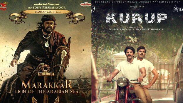 marakkar-and-kuruppu marakkar-and-kuruppu