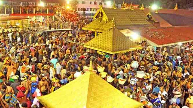 sabarimala