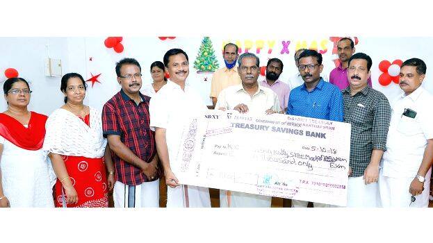 cp-thariyan cp-thariyan