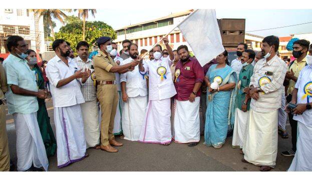 nagarasabha nagarasabha