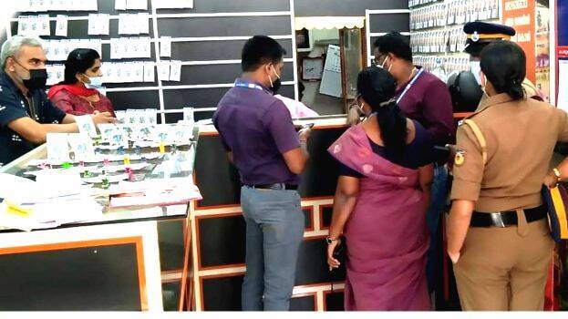 karimkunnam karimkunnam