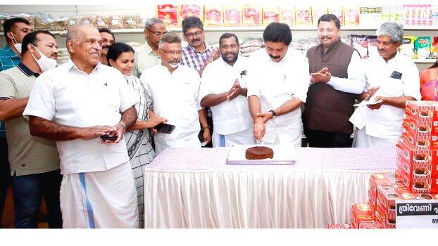 moolamattom moolamattom