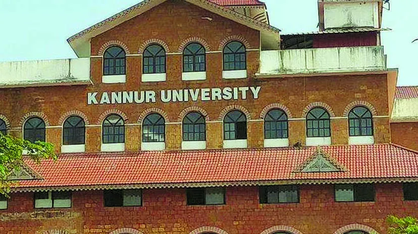 kannur-uni