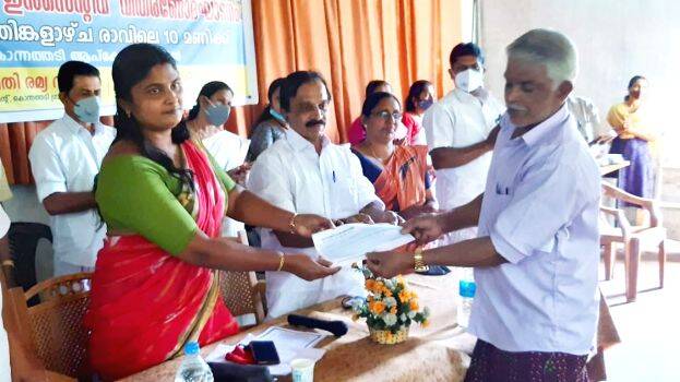 konnathady konnathady