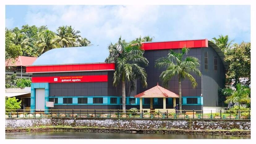 indoor-stadium indoor-stadium