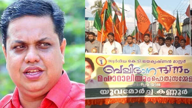 an-shamseer an-shamseer