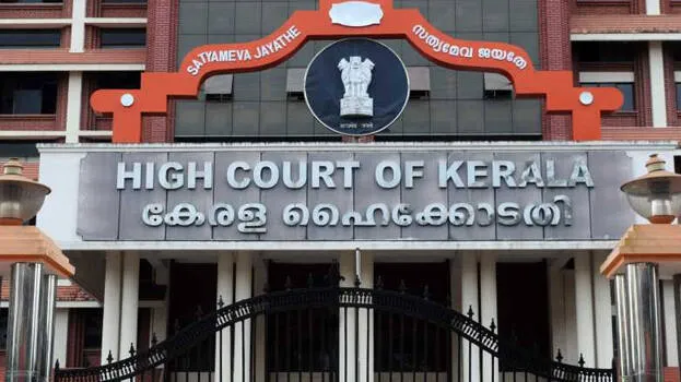 highcourt