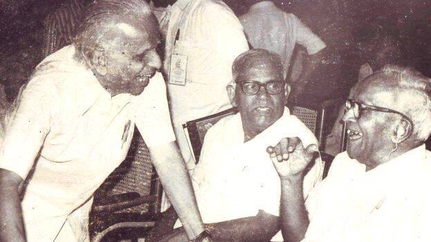 ems-ninoppam ems-ninoppam