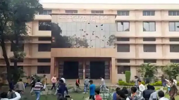 madhyapradesh-school