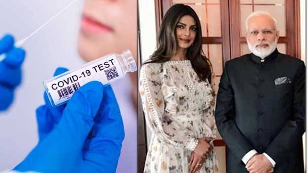 covid-test covid-test