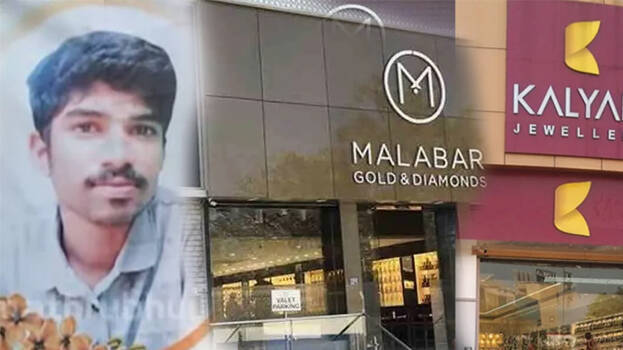 vipin-suicide vipin-suicide