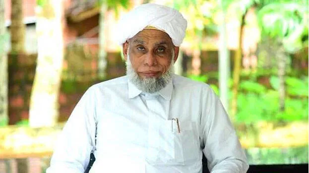 jifri