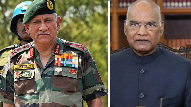 bipin-rawat bipin-rawat