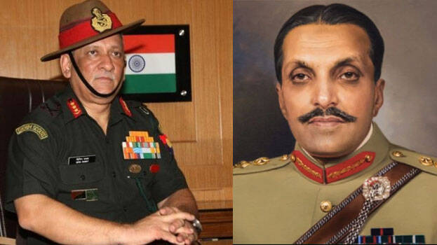 bipin-rawat-ziya-ul-haq bipin-rawat-ziya-ul-haq