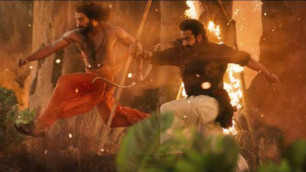 rrr-trailer rrr-trailer