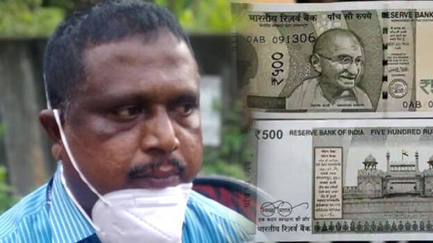 bribe-case- bribe-case-